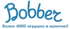 Бесплатная доставка заказов на сумму более 10 000 рублей! - Большеустьикинское